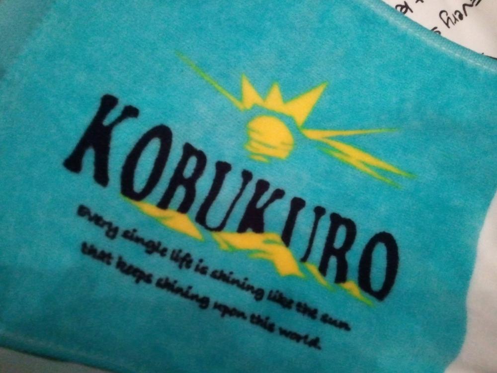 2011-07-20 18.28.22.jpg